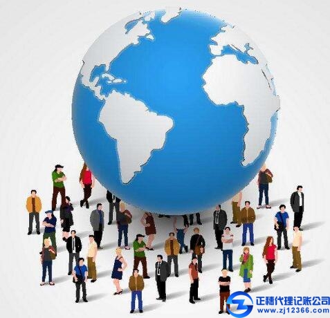 廣州代理記賬公司