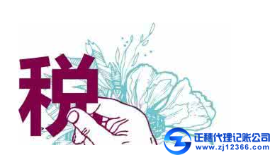 廣州租賃稅的計算公式