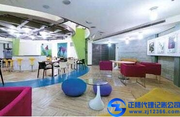 廣州代理記賬機構