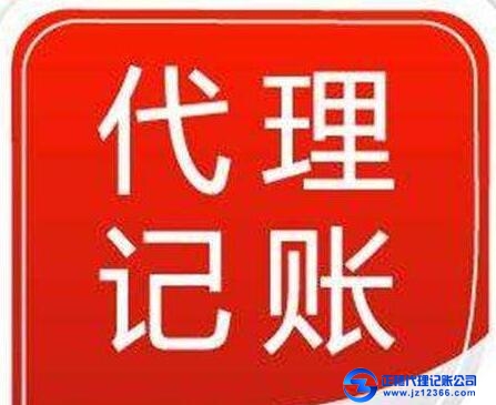 自身權益得到保障