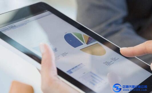 代理記賬的想法