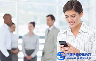 廣州一般納稅人代記賬的稅率有何不同？