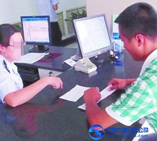 天河財務(wù)代理：怎樣進(jìn)行會計的交接工作？