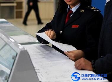 天河財務代理:稅前扣除憑證新規解讀